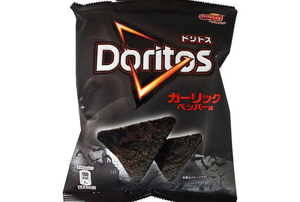 Black Garlic Doritos bag
