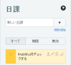 Simpledaily jp