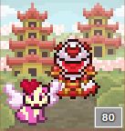 CC valentines red potion