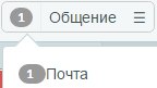 Social rus