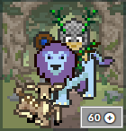 Gray Forest Guardian