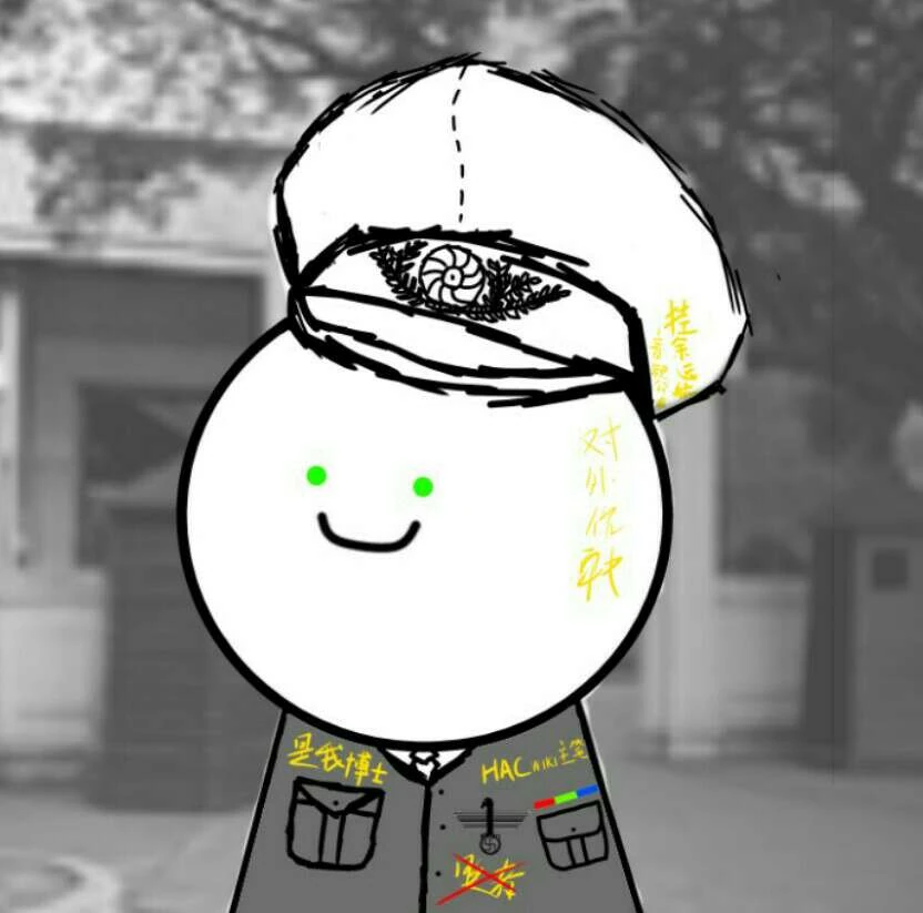 布·提米斯特洛夫斯基 | 中国元首玩游戏联盟 wiki | fandom