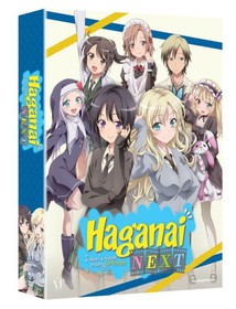 Haganai NEXT Limited Edition DVD Box