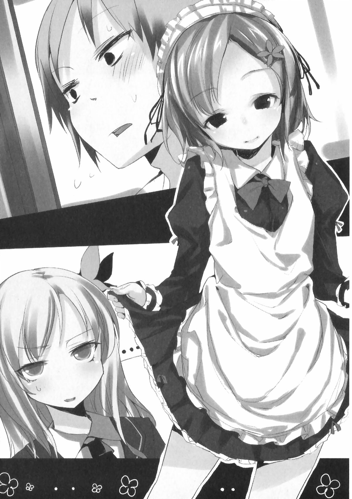 Tales of Momotaro Boku wa Tomodachi ga Sukunai Wiki Tales of Momotaro Boku wa Tomodachi ga Sukunai Wiki