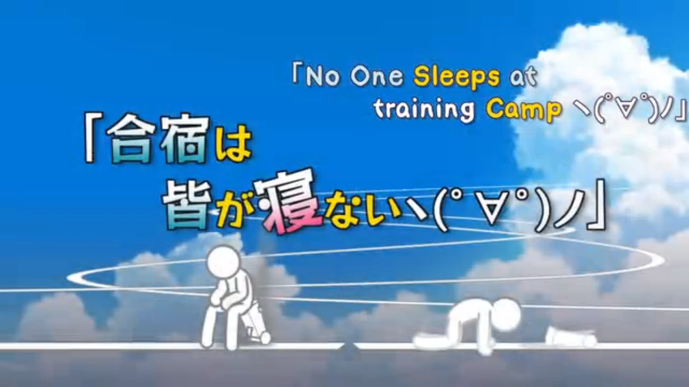 Tomodachi Game Ep 10 Vostfr