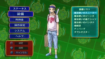 Download Video Games Boku Wa Tomodachi Ga Sukunai Wiki Fandom For Free Get Wallpaper Video Games Boku Wa Tomodachi Ga Sukunai Wiki Fandom For Android