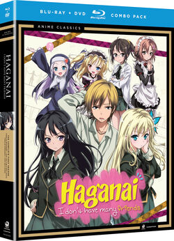 Haganai Season One Box Set Anime Classics