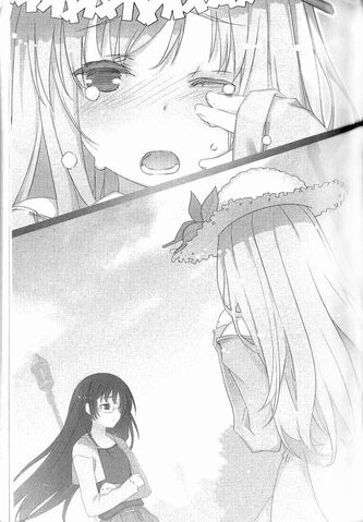 File:Universe Volume One Artwork4.jpg