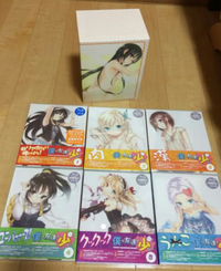 Season one set