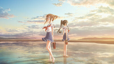 Get Wallpaper Hai Furi Wikia Fandom For Android