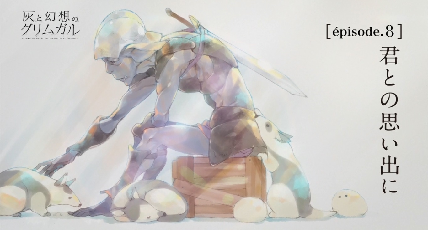 Episode 8 In My Memories With You Hai To Gensou No Grimgar Episode 8 In My Memories With You Hai To Gensou No Grimgar