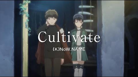 Cultivate Hai To Gensou No Grimgar Wikia Fandom