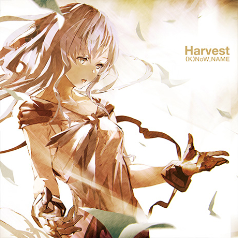 Harvest Hai To Gensou No Grimgar Wikia Fandom