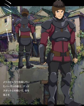 Get Wallpaper Michiki Hai To Gensou No Grimgar Wikia Fandom For Free