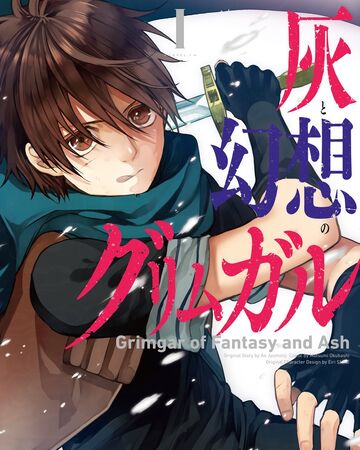 Hai To Gensō No Grimgar Manga Hai To Gensou No Grimgar Wikia