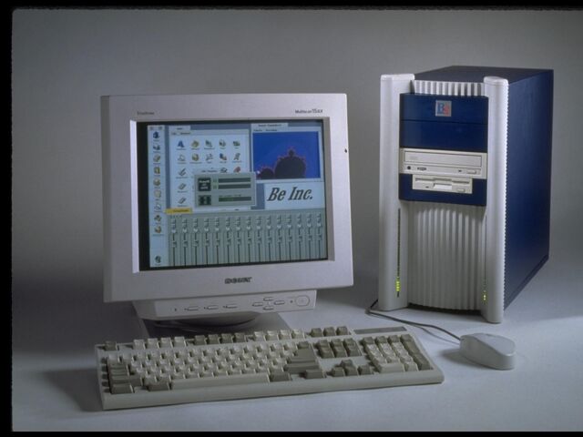 Файл:BeBox2.jpg