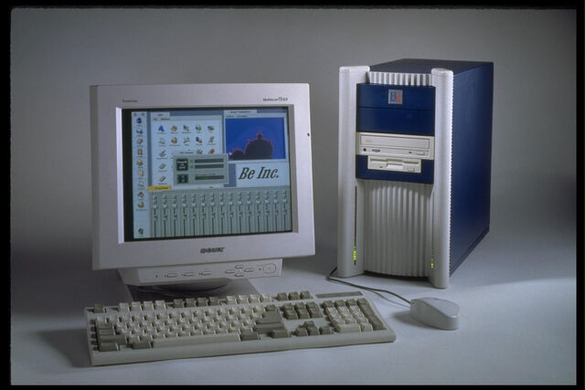 Файл:Bebox.jpg