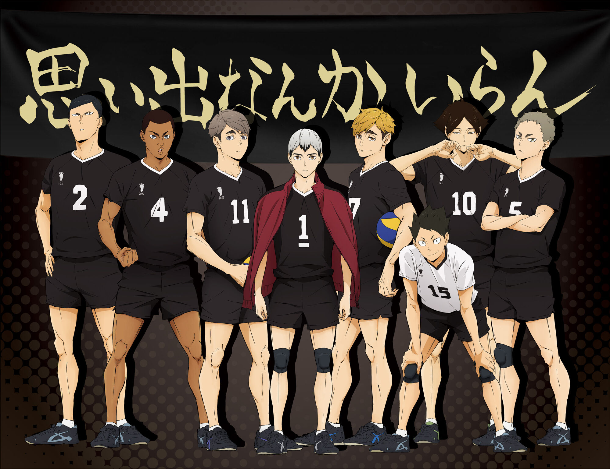 Preparatoria Inarizaki | Wiki Haikyuu!! | Fandom