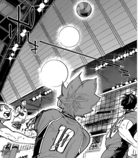 HighFirstTouch