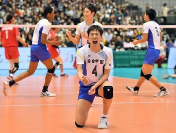 2017 final