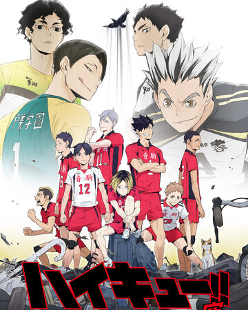 Land Vs Air Ova Haikyuu Wiki Fandom