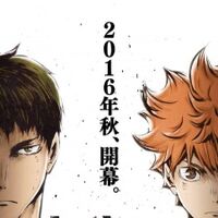 Haikyu Season 3 Haikyuu Wiki Fandom