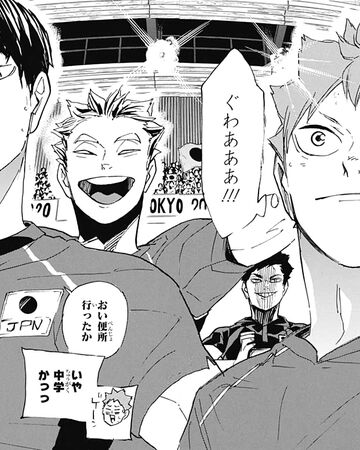 Japan Men S National Volleyball Team Haikyuu Wiki Fandom,Dark Souls Fire Keeper Wallpaper