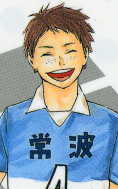 Hayato