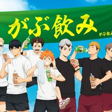 Atsumu Miya Image Gallery Haikyuu Wiki Fandom