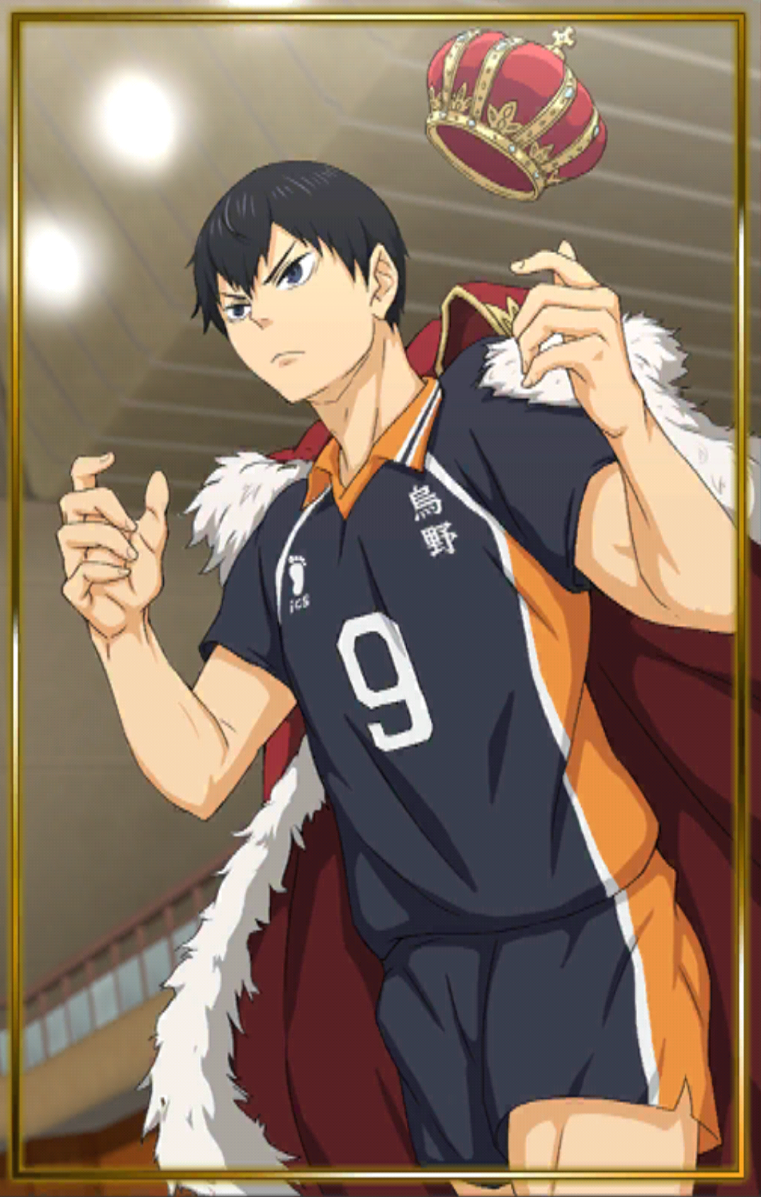 Image - Kageyama-5star.png | Haikyuu!! Wiki | FANDOM powered by Wikia