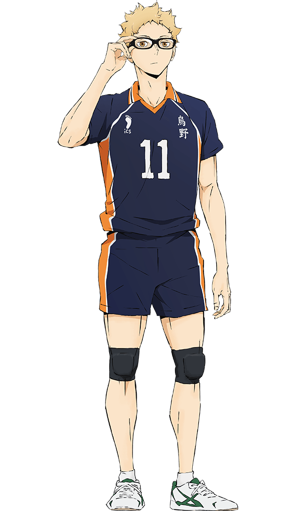 Kei Tsukishima | Haikyuu!! Wiki | Fandom