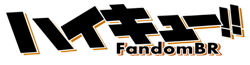 Wiki-wordmark