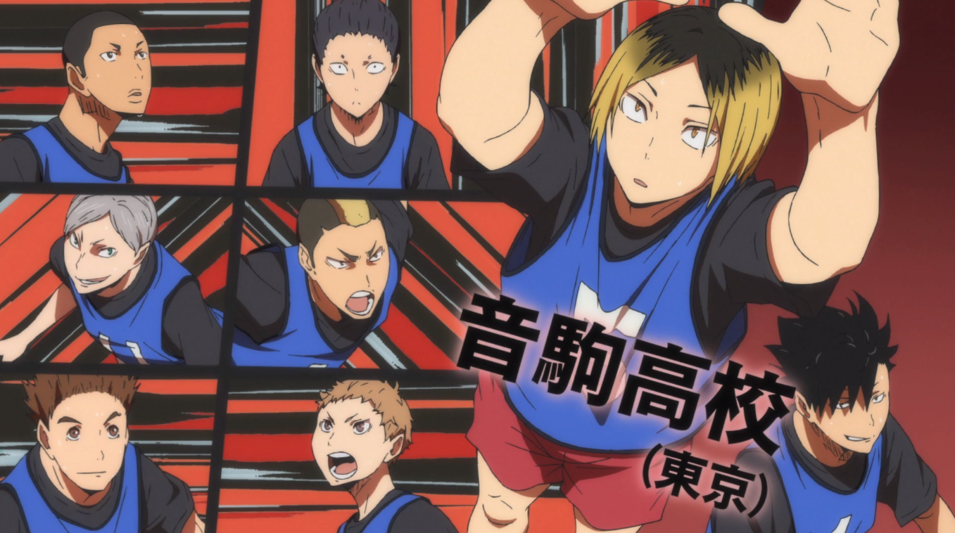 Nekoma High | Haikyuu!! Wiki | Fandom