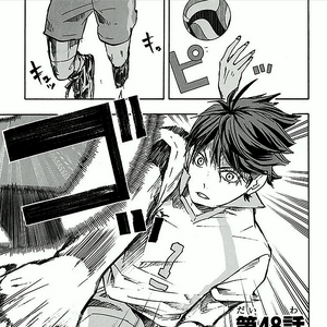Tōru Oikawa Image Gallery Haikyuu Wiki Fandom