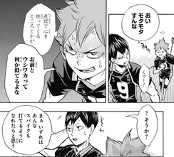 Chapter166(2)