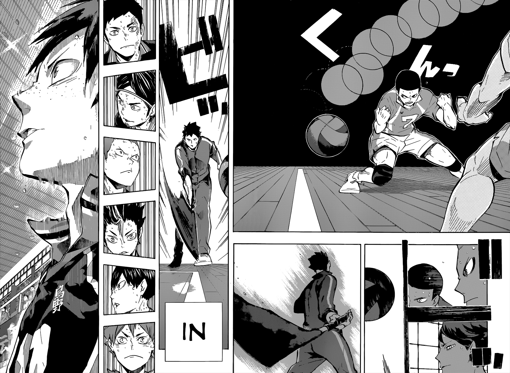 Haikyuu Bs Haikyuu Bs
