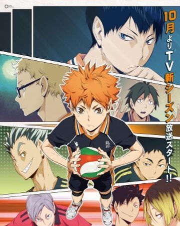 Haikyu Season 2 Haikyuu Wiki Fandom