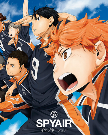 Imagination Haikyuu Wiki Fandom