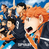 Imagination Haikyuu Wiki Fandom