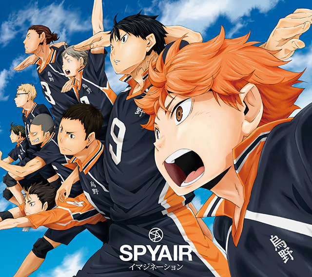 Resultado de imagem para haikyuu anime cover