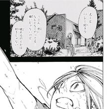 Kenma Kozume Image Gallery Haikyuu Wiki Fandom