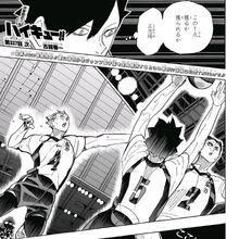 Keiji Akaashi Image Gallery Haikyuu Wiki Fandom