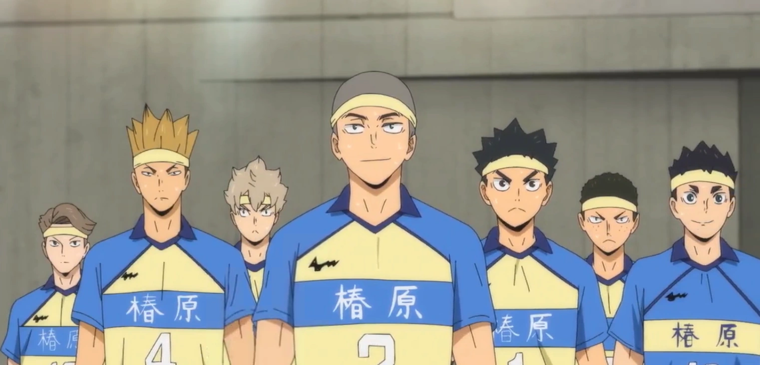 Haikyuu