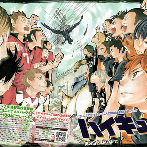 Kenma Kozume Image Gallery Haikyuu Wiki Fandom