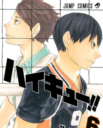 Setter Battle Volume Haikyuu Wiki Fandom