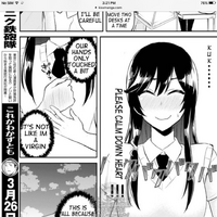 Yui Kashi Hajimete No Gal Wiki Fandom