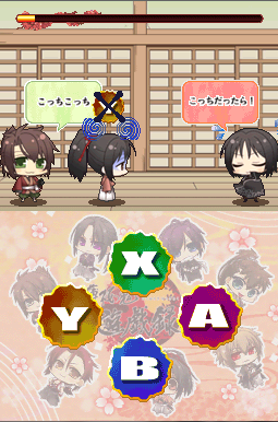Minigame okita 3