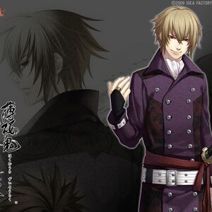 Get Wallpaper Chikage Kazama Image Gallery Hakuouki Shinsengumi Kitan Wiki For iPhone Free