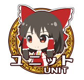 Reimu Icon2