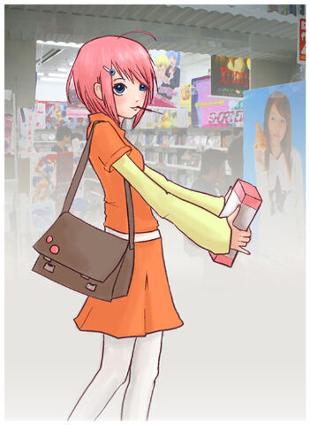 File:Chisame.jpg